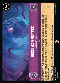 Ursula's Lair de