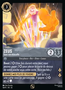 Zeus fr