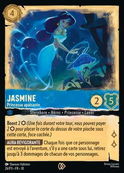 Jasmine fr