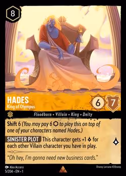 Hades en