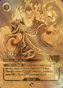Hades en