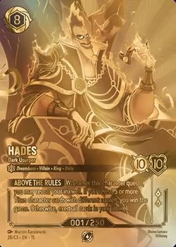 Hades en