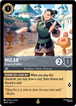 Mulan en