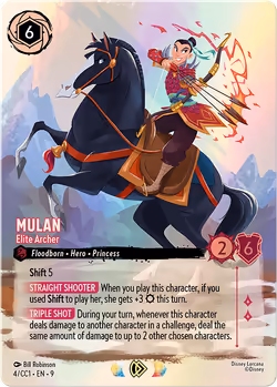 Mulan en