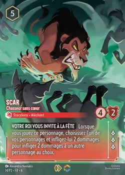 Scar fr
