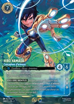 Hiro Hamada fr