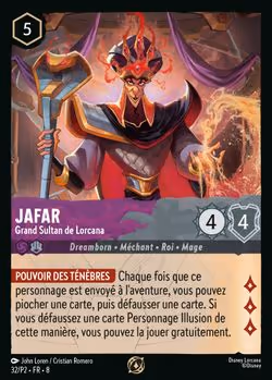 Jafar fr