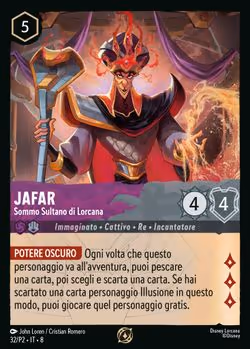 Jafar it