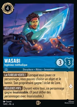 French