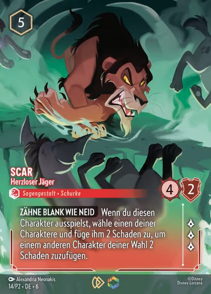 Scar