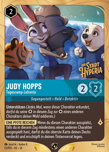 Judy Hopps – Day Camp Instructor