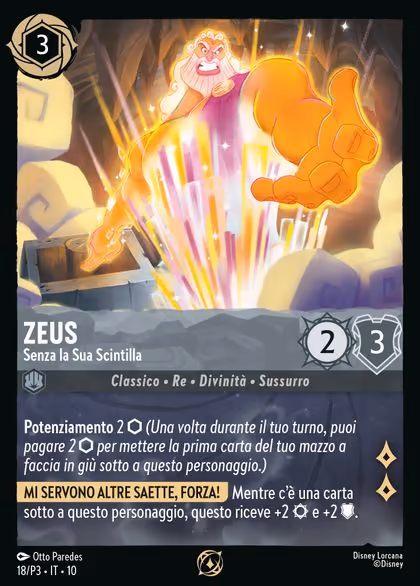 Zeus