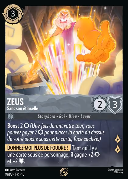 Zeus