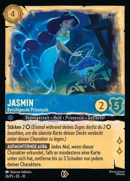Jasmine
