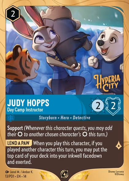 Judy Hopps – Day Camp Instructor
