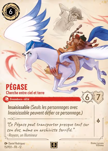 Pegasus – Searching High and Low