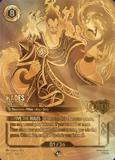 Hades