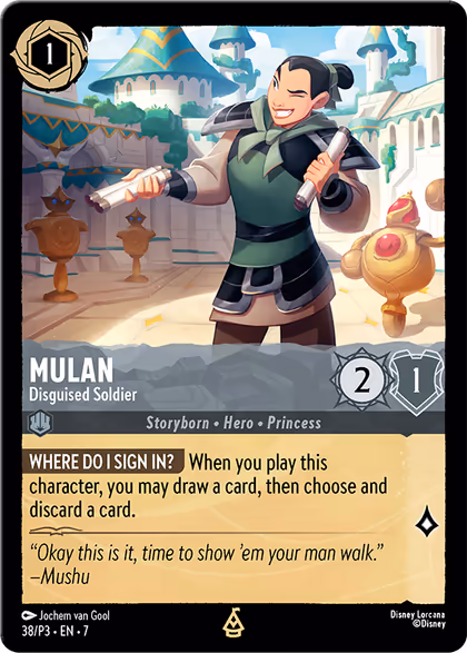Mulan