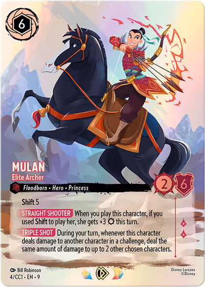 Mulan