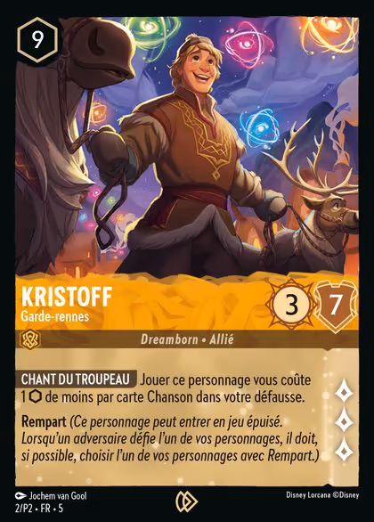 Kristoff