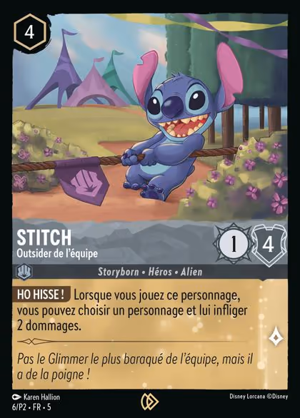 Stitch