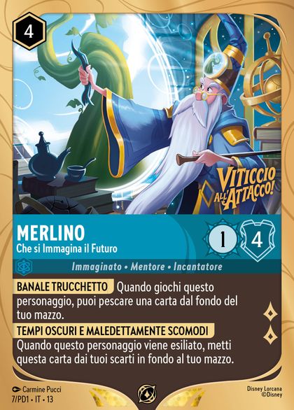 Merlin – Envisioning the Future