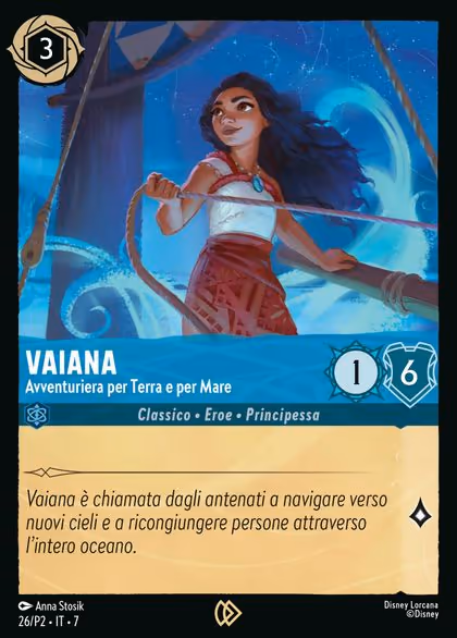 Moana