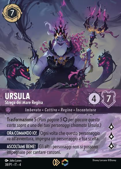 Ursula