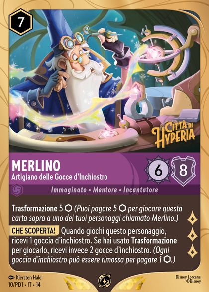 Merlin – Ink Drop Tinkerer