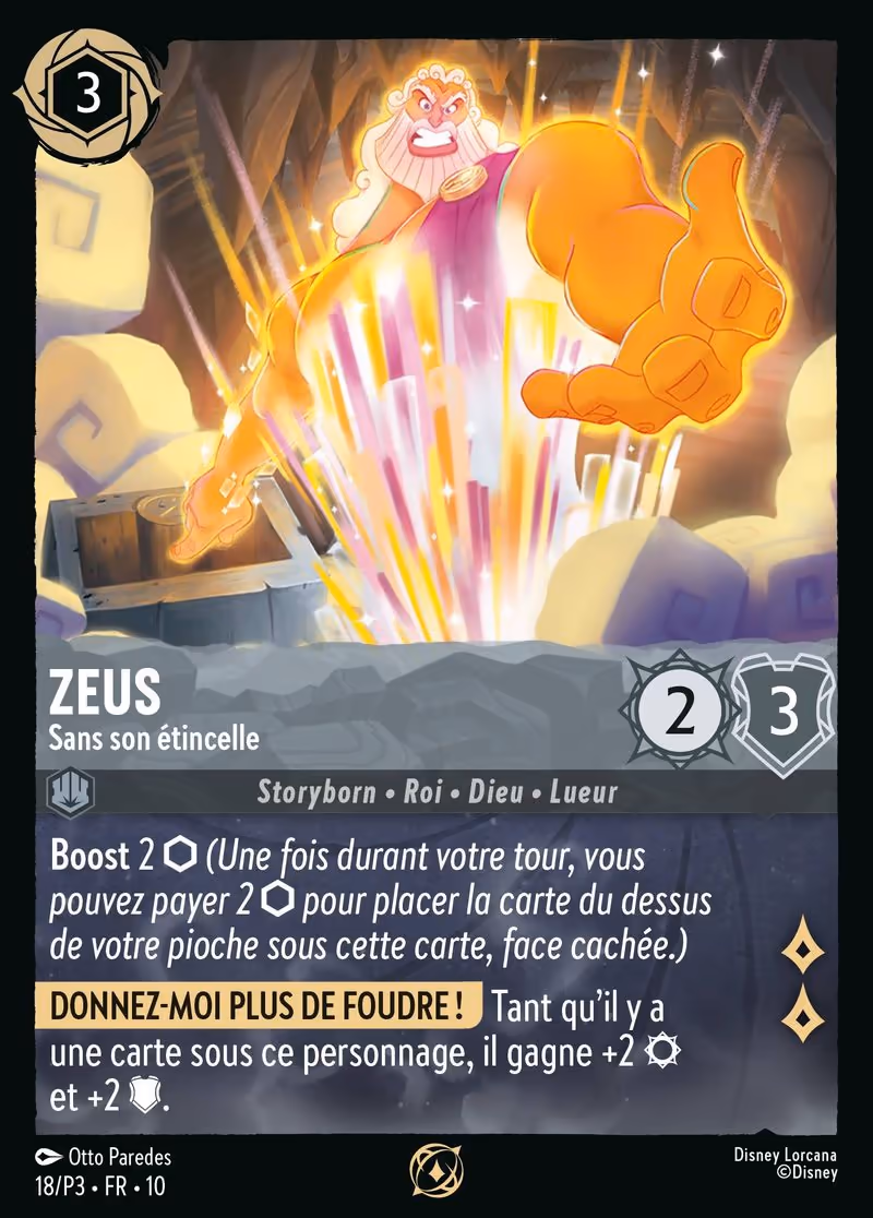 Zeus