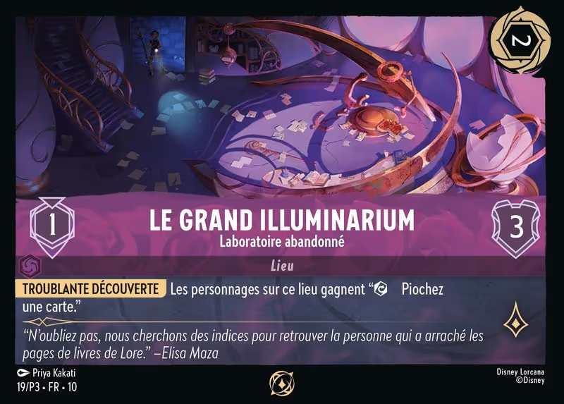 The Great Illuminary