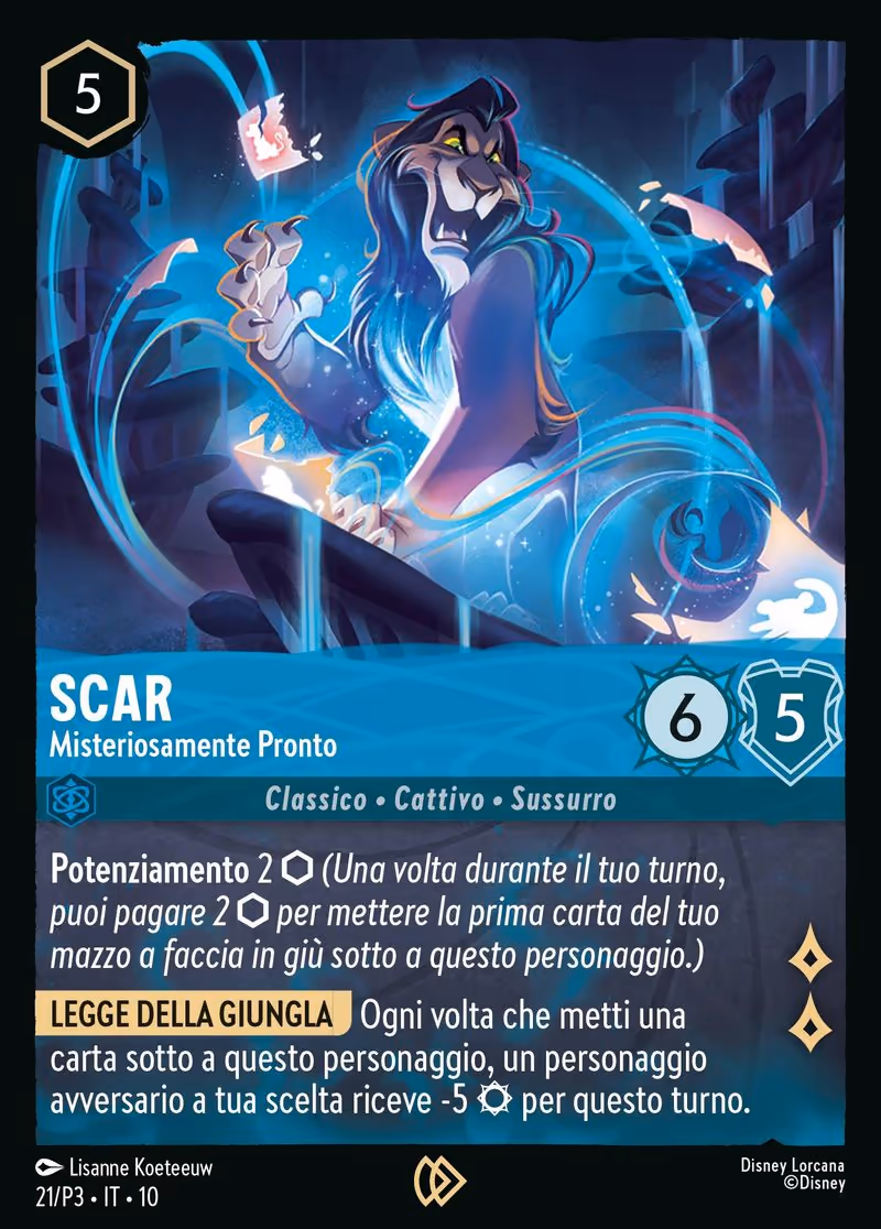 Scar