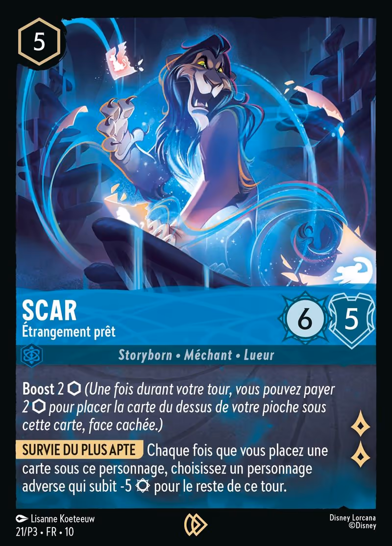 Scar