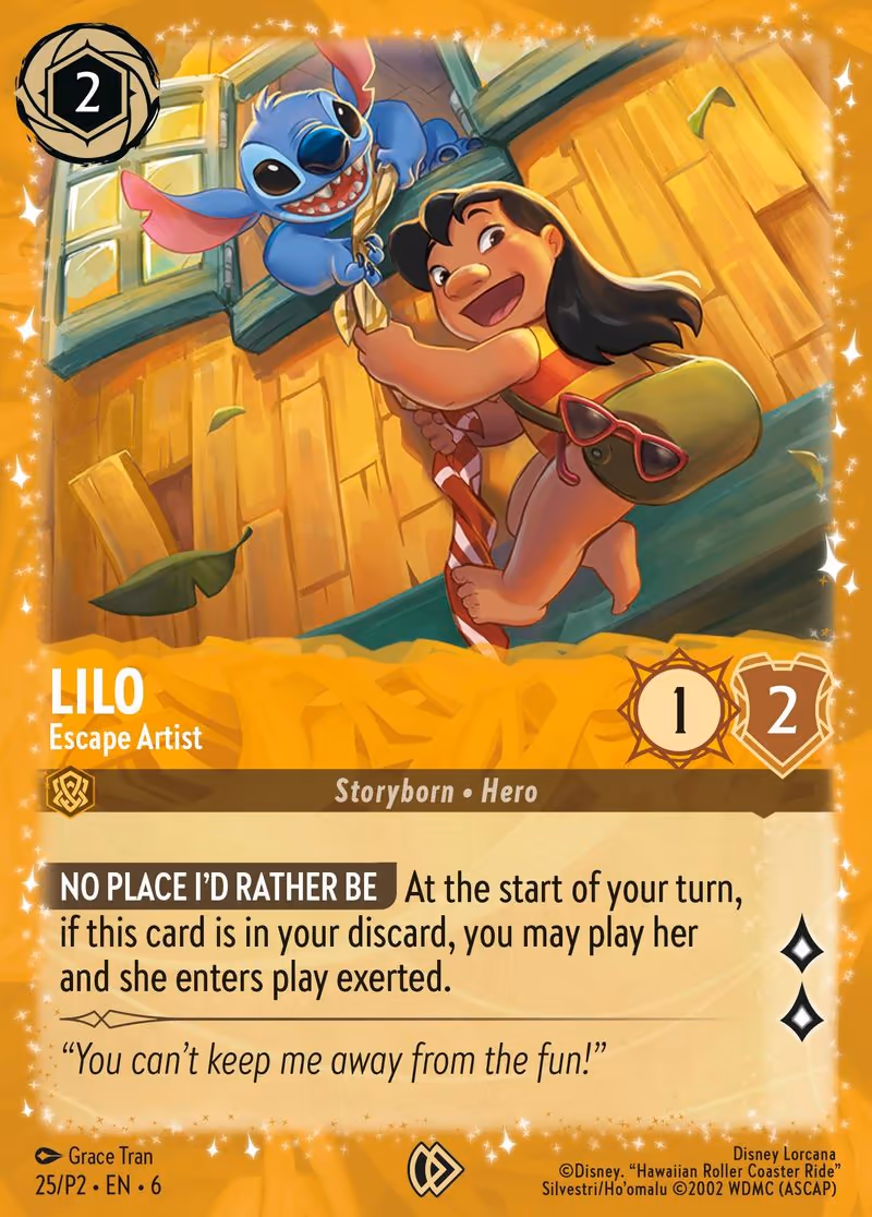 Lilo