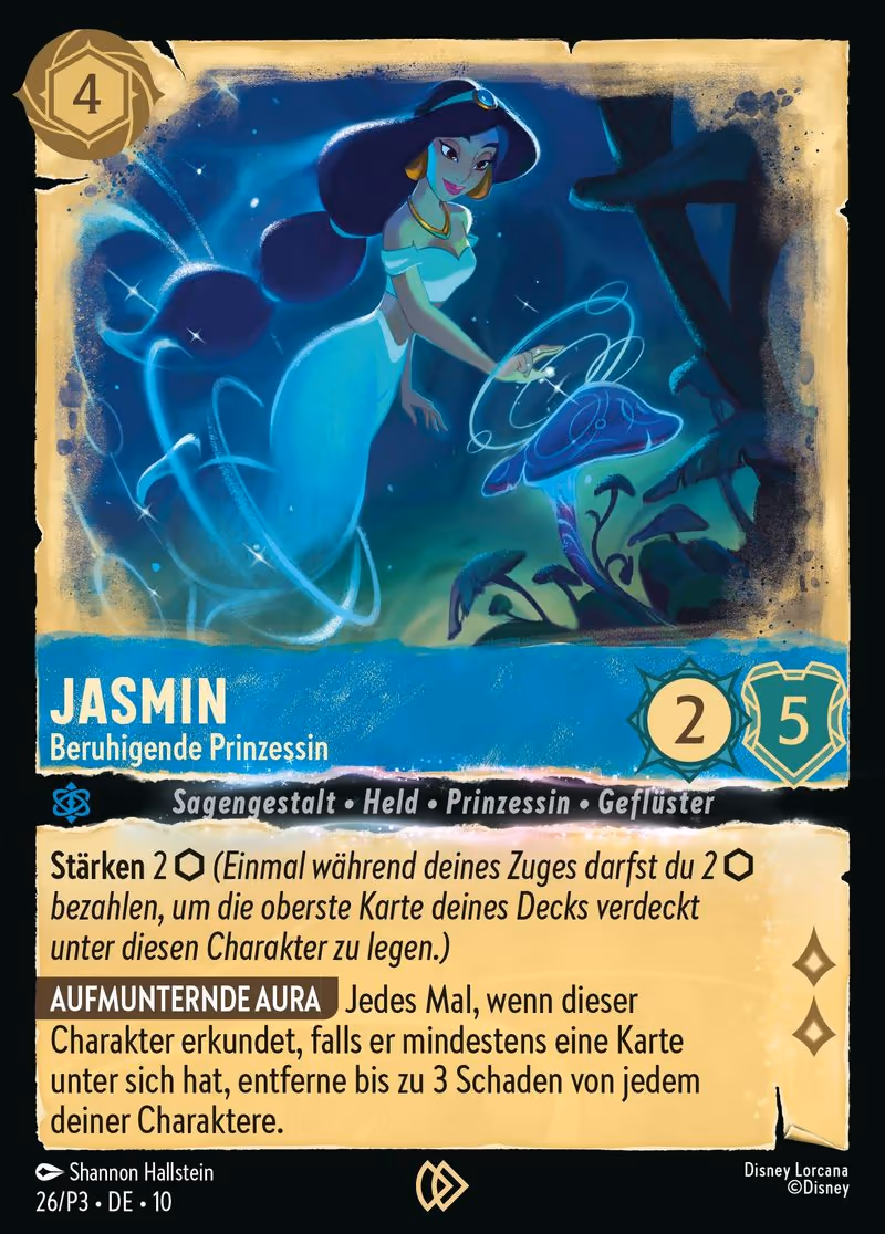 Jasmine