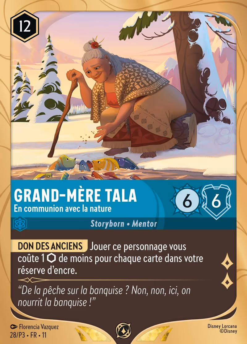 Gramma Tala