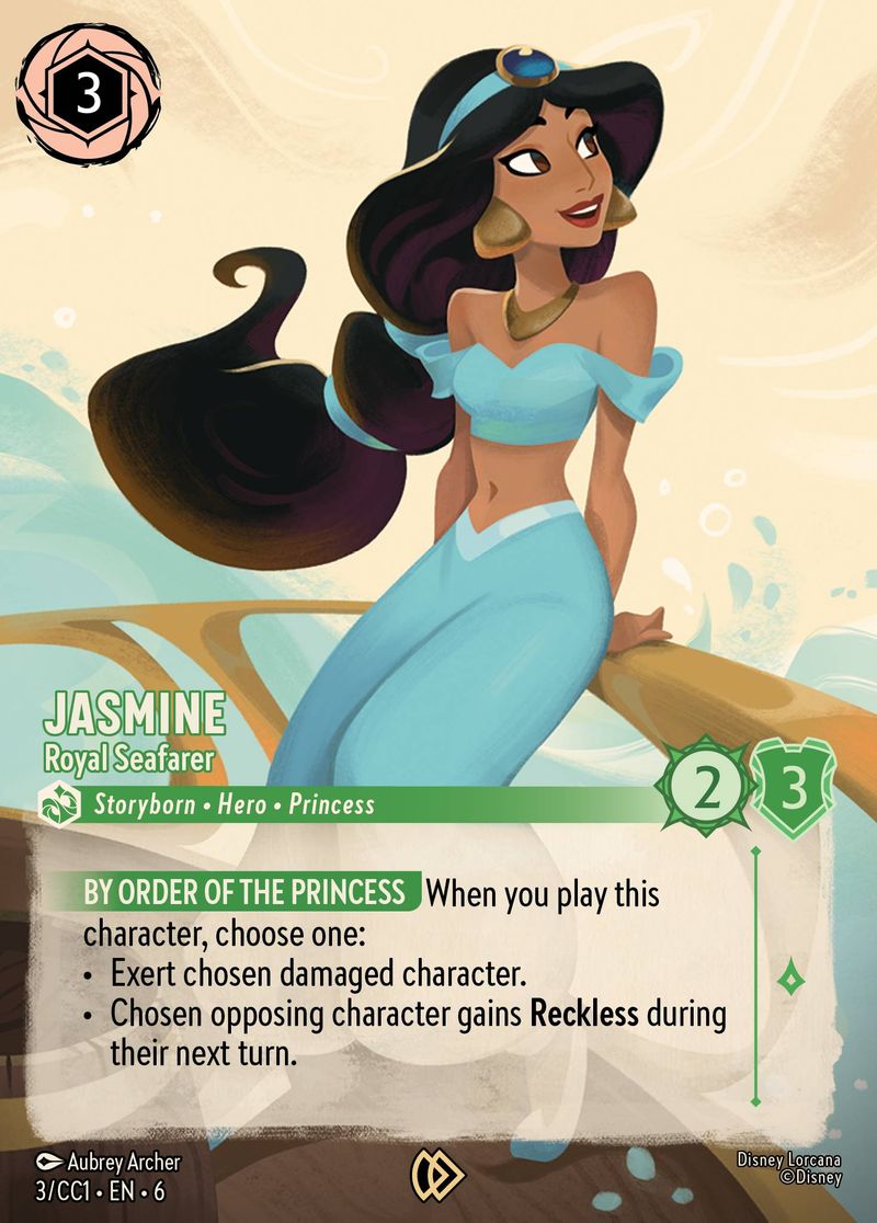 Jasmine