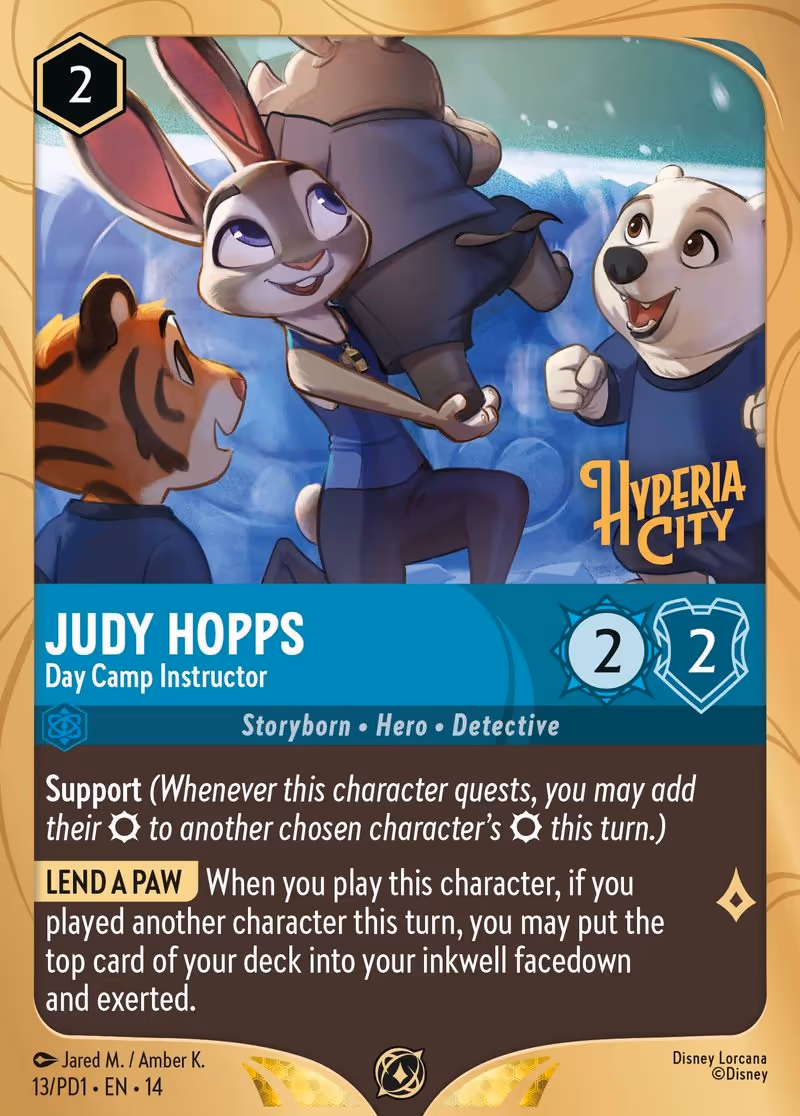 Judy Hopps – Day Camp Instructor