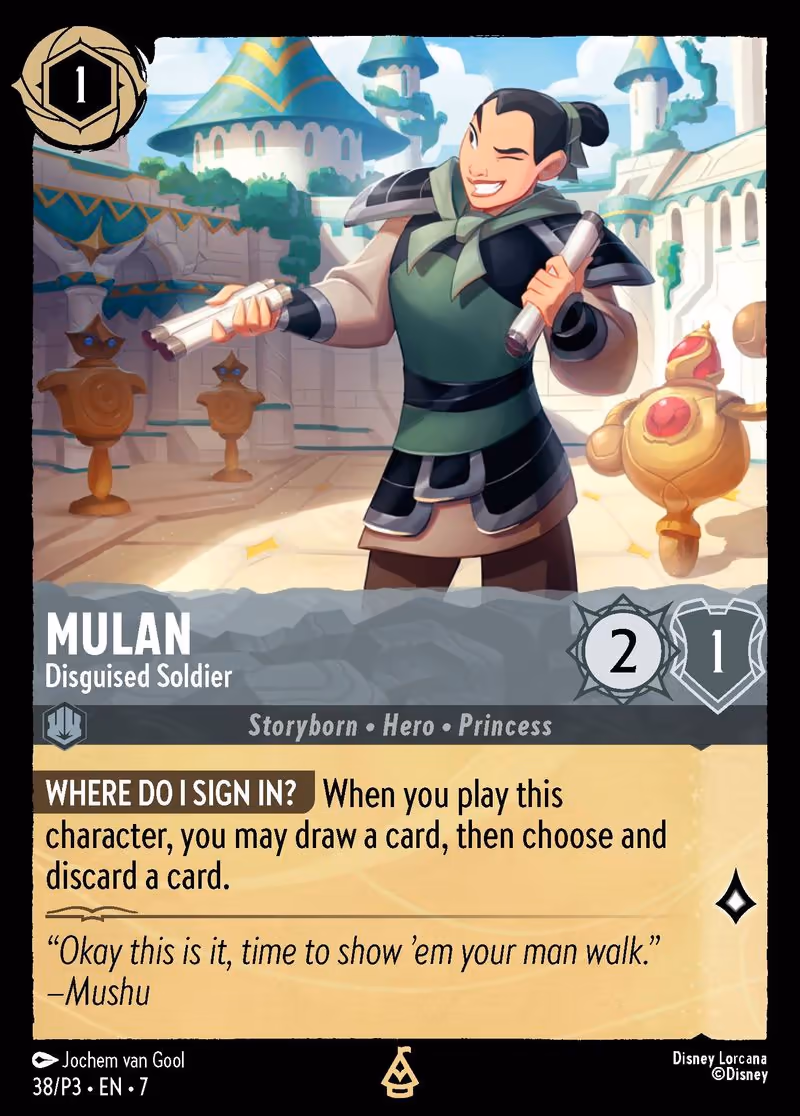 Mulan