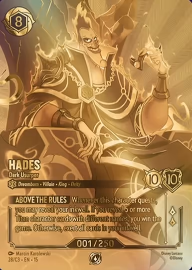 Hades