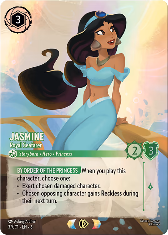 Jasmine
