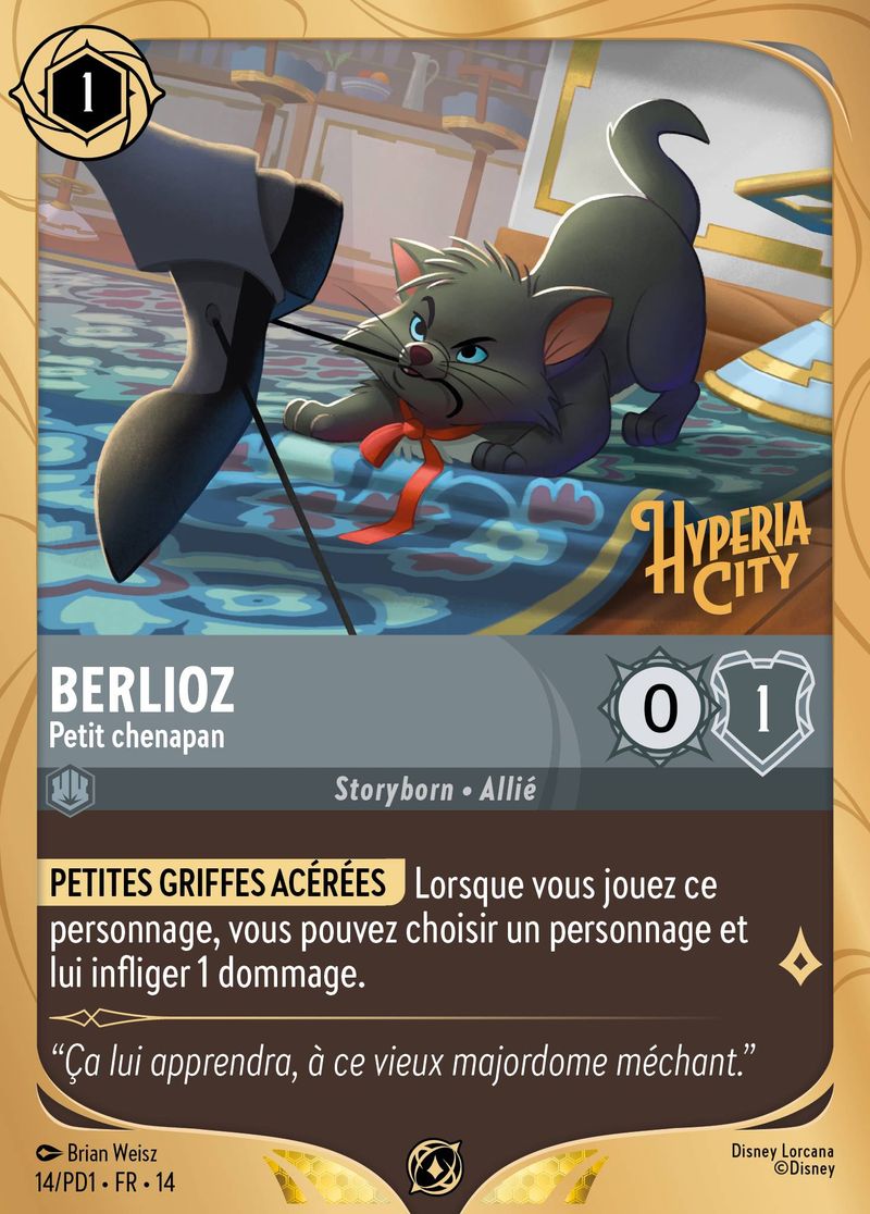 Berlioz – Tiny Rascal