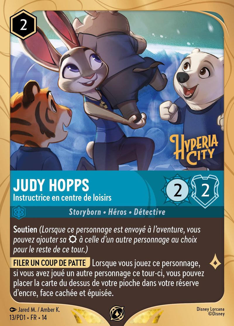 Judy Hopps – Day Camp Instructor
