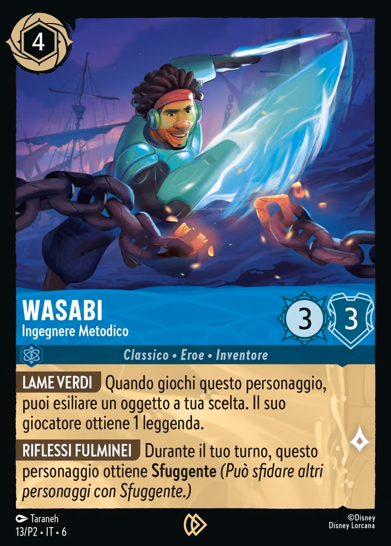 Wasabi