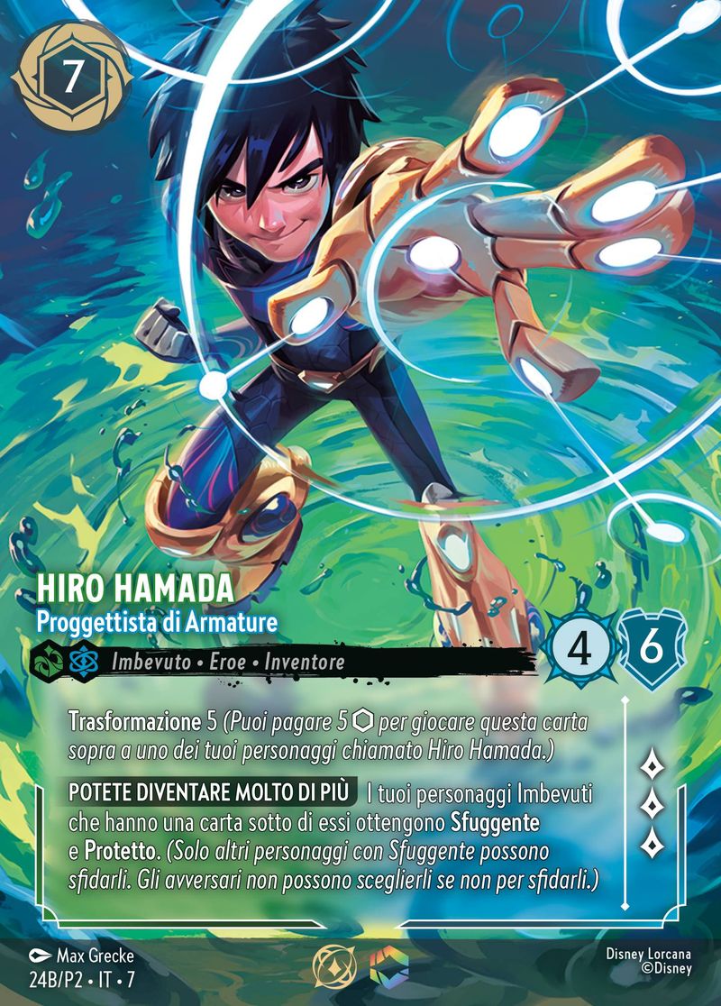 Hiro Hamada