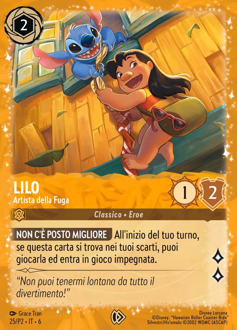 Lilo