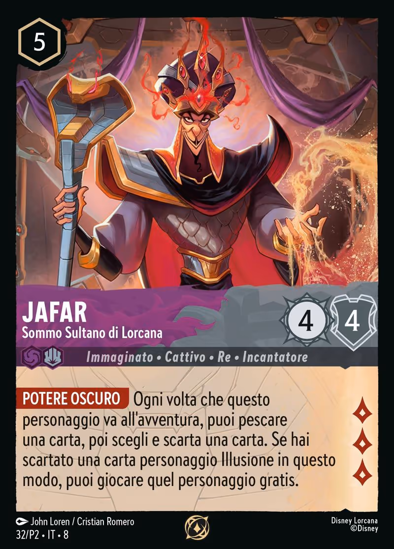 Jafar