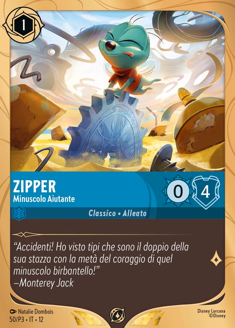 Zipper