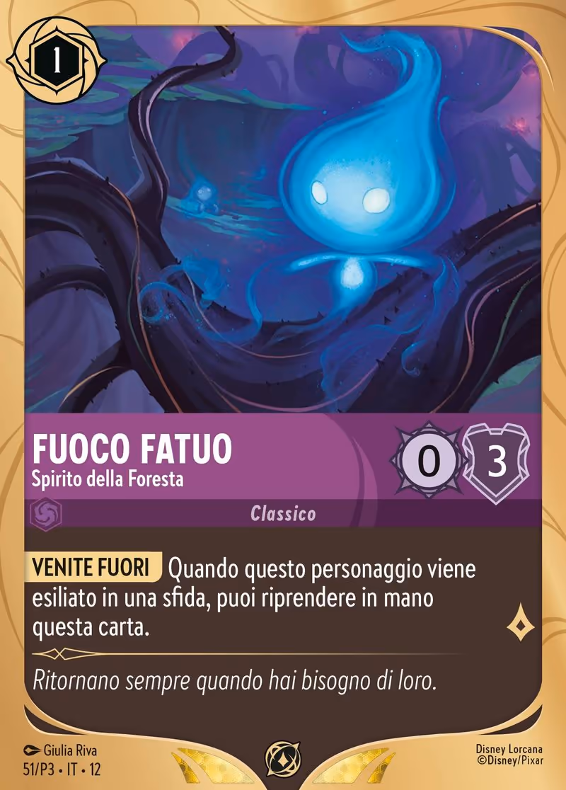 Will o' the Wisp