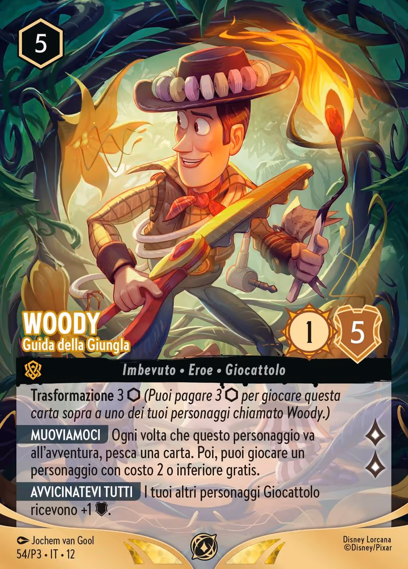 Woody